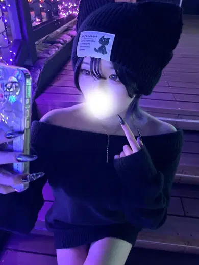 みほ