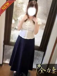蒼