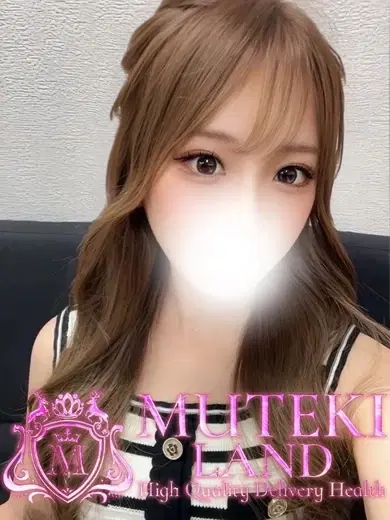 ひまり