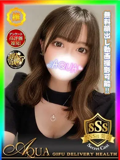 ココロ