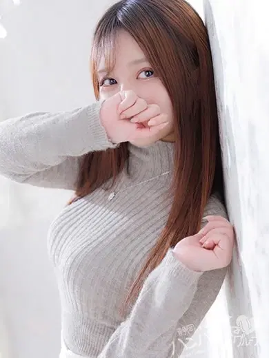 ねお