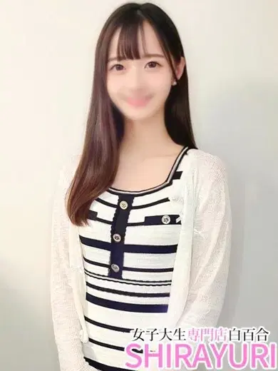 みつき