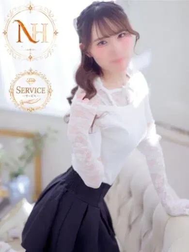 あおい
