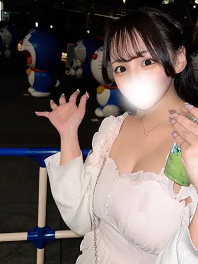 るう
