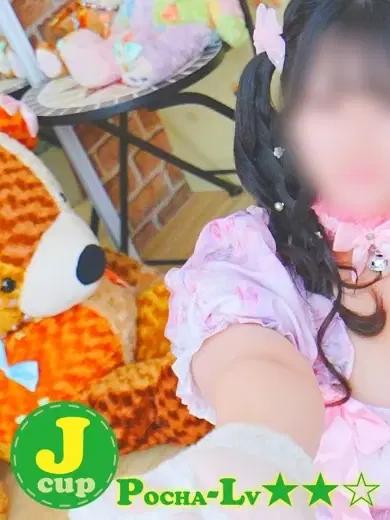 きらら