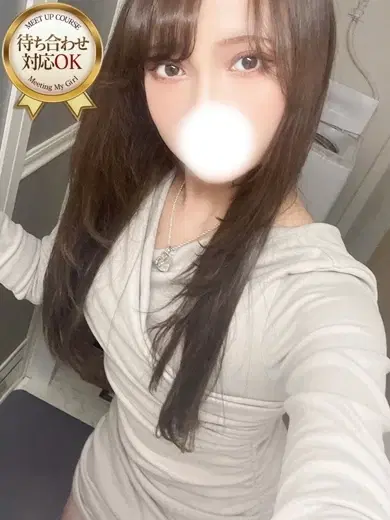 ぷに