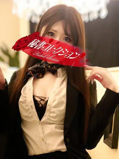 富田みやび