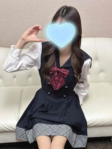 せら