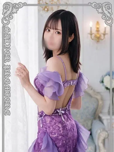 りん