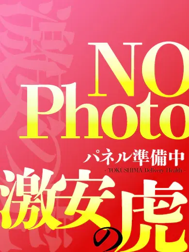 らるり