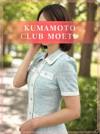 しほ
