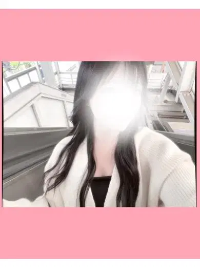 すずね