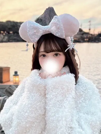 りな
