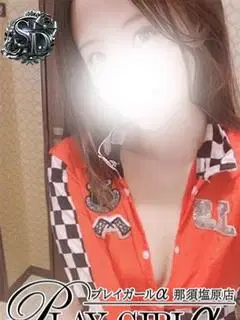 こなつ