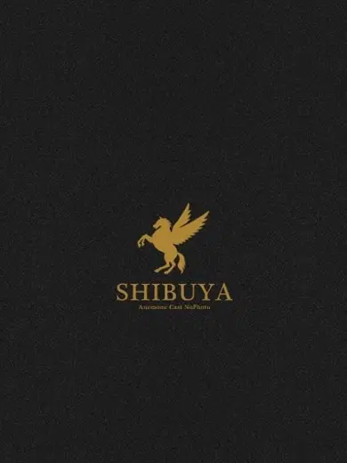 くるみ