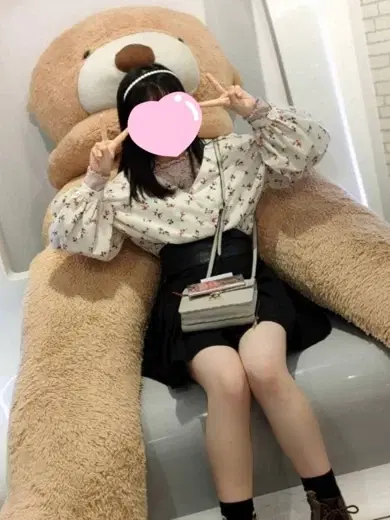 かりん