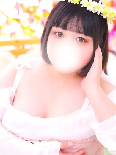 えみり