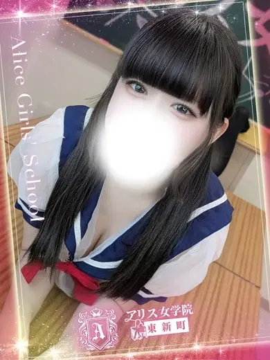 汐音こむぎ