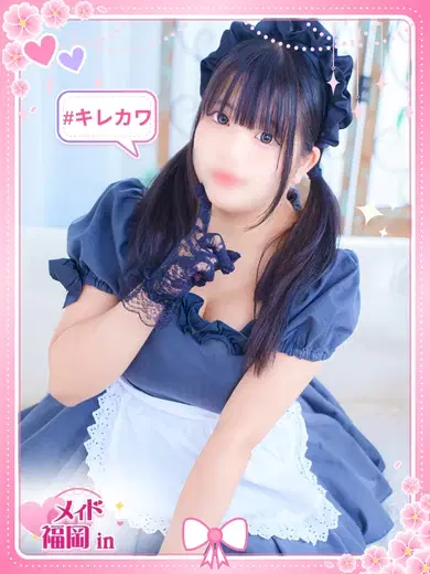 月乃うさぎ