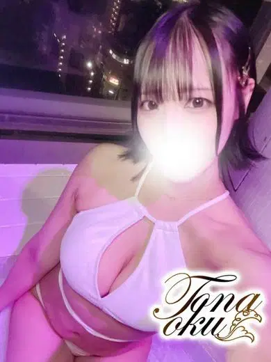 さりな