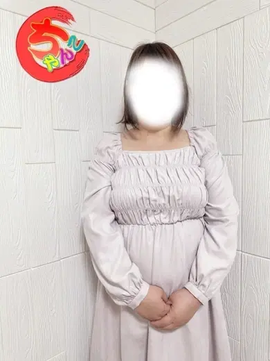 ゆう