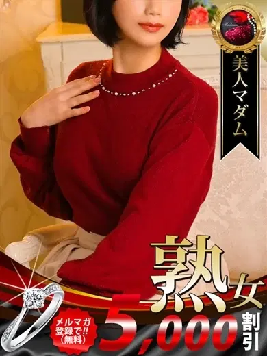樋口可南子