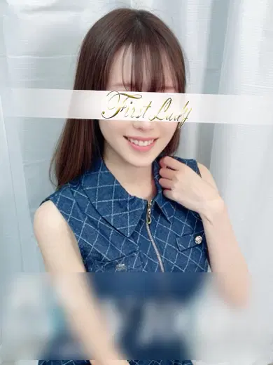 みお
