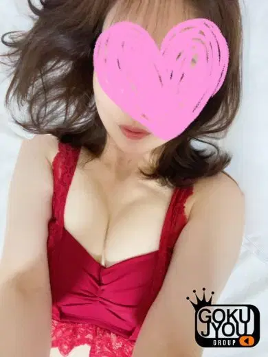 しほ