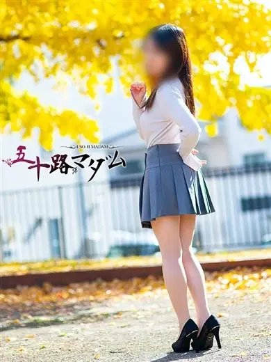 高木美里