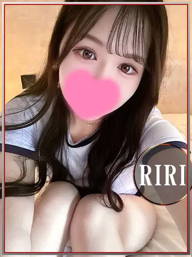 りり