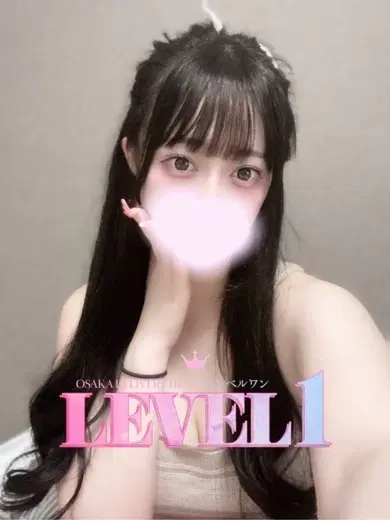ぷに