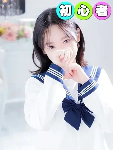 あかり