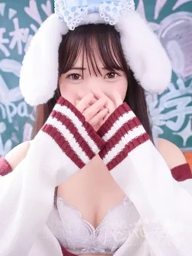 かなで
