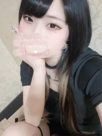 金色やみ