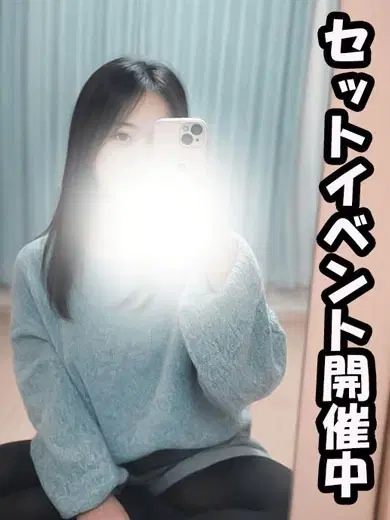 ここな