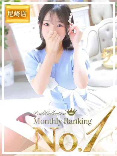 チェリー
