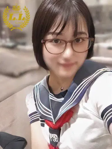 くみ