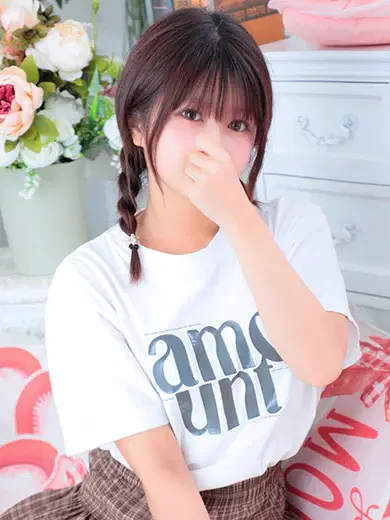 ひな