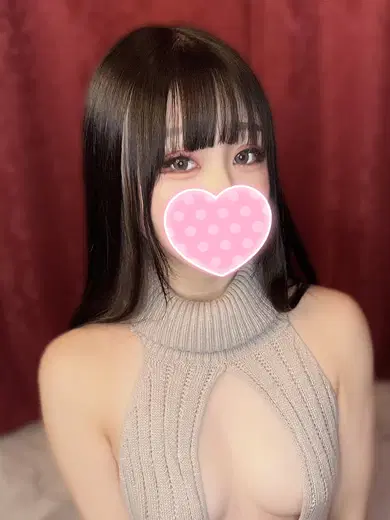 せあ