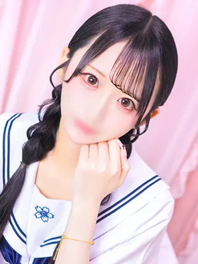 せな