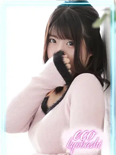 ぱん
