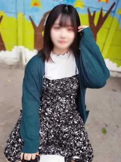 中田