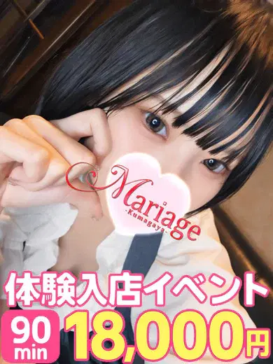 よぞら