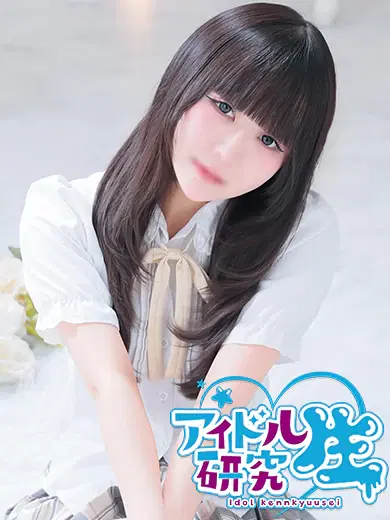 ぱる