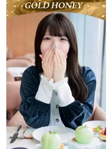 つきほ