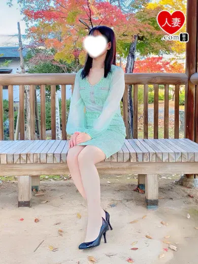 りん