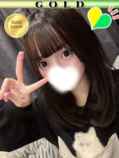 かりん