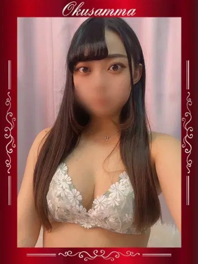 うらん