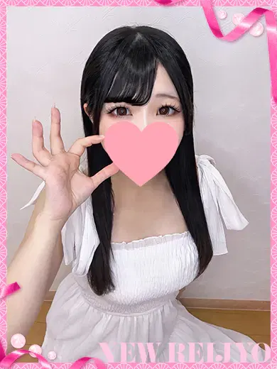 いろは