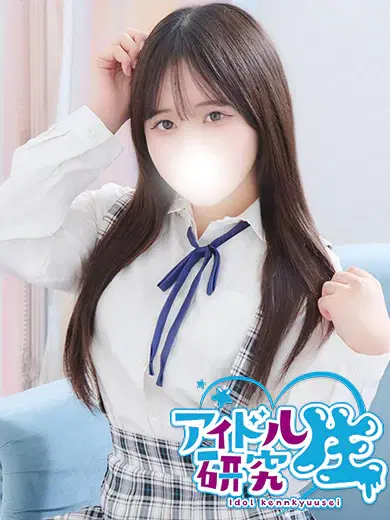 なぎ